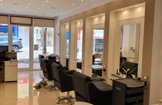 Friseursalon in Top Lage in Paguera | Ref.: 13161